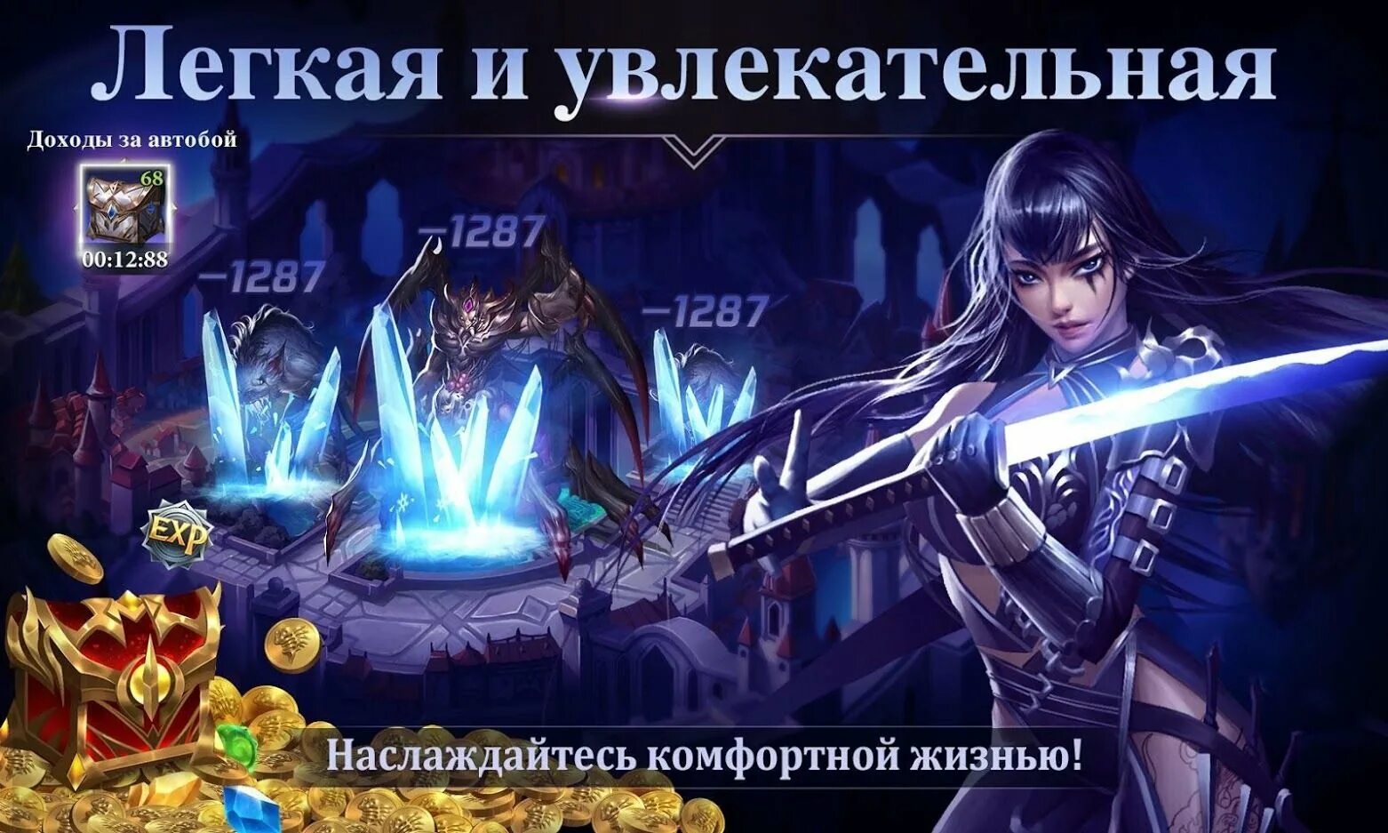 Final dungeon. Дата выхода Dungeon Rush. Dungeon Rush (itch). Рейн Раш игра в подземелье.