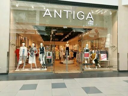 Антига