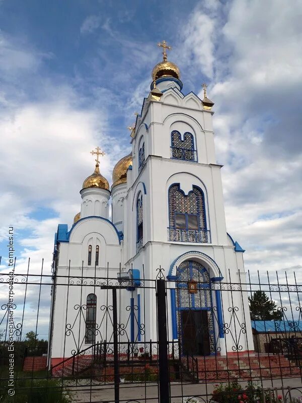 Похвистнево Самарской области на старых фото, часть № 1 Фотоблог Вадима Кондра