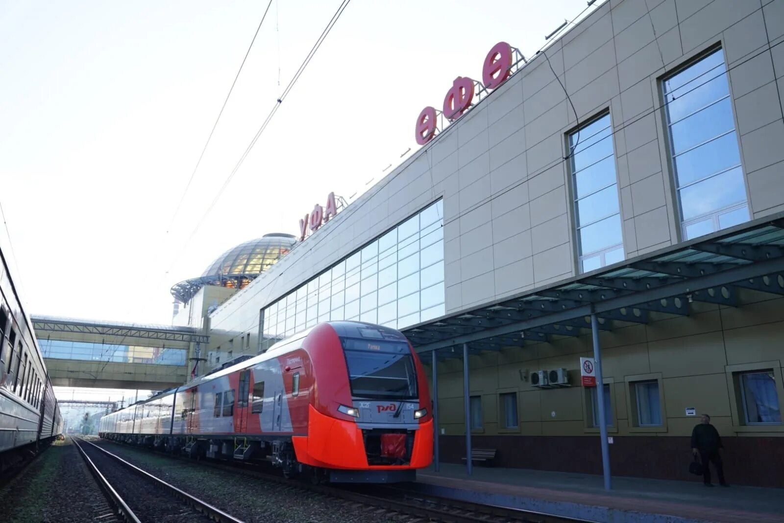 Уфа раевка ласточка. Уфа раевка ласточка. Уфа раевка ласточка. Уфа раевка ласточка. Ласточка уфа раевка.