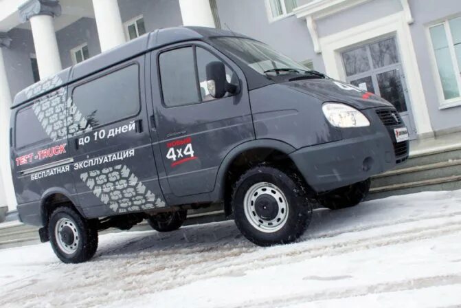 Газ соболь 4х4 отзывы владельцев. Соболь 27527 4х4. газ соболь 27527. новый газ соболь 4х4. газ-27527 соболь 4х4.