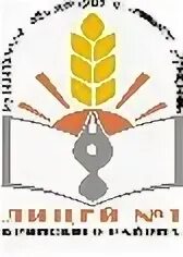 Лицей 1 добрунь. Эмблема лицея. лицей 1 брянск эмблема.
