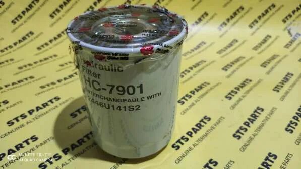 Подвеска ведьма. Sakura hc 6801 фильтр. Sakura hc7901 фильтр масляный. Hc7901 фильтр гидравлический. 950 оператор сотовой связи регион.