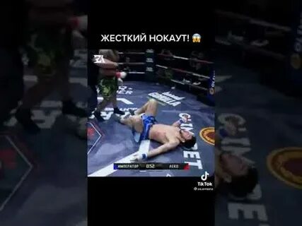 Лендруш пахан бой