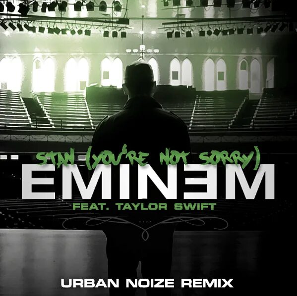 Eminem feat. Eminem Remix. Эминем обложка. Without me Eminem обложка. Eminem without remix