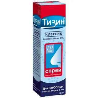 Тизин классик спрей аналоги