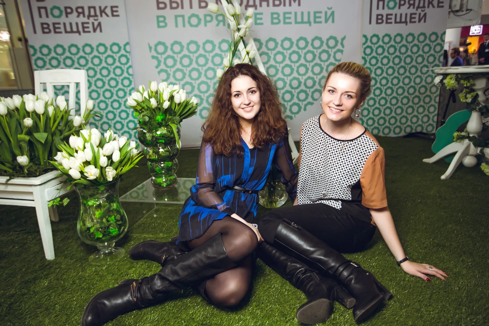 в порядке вещей в диаманте. в порядке вещей волгоград. в порядке вещей в диаманте. в порядке вещей календарь. в порядке вещей в диаманте.