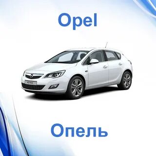 Марка автомобили с пробегом