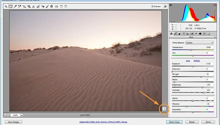 Как пользоваться raw. Фильтр камера рав в фотошопе. фильтр camera raw для фотошопа cs6. готовые фильтры для фотошопа камера рав. плагин камера рав.