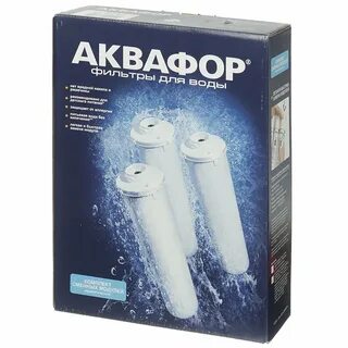 Сменный картридж для фильтра аквафор а5