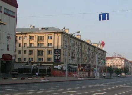 Ул якуба коласа 52