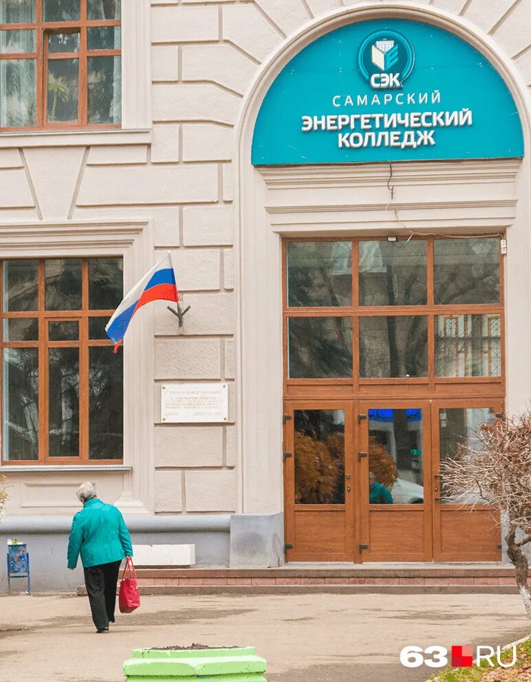 Куда поступать после 9 в самаре