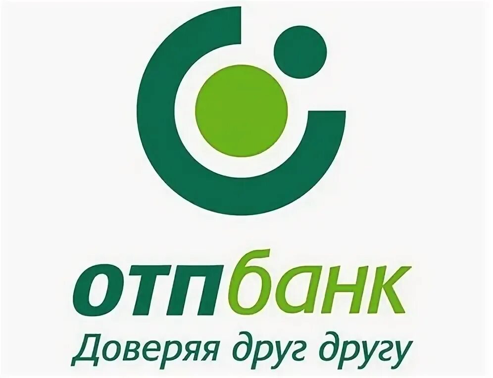 Отп банк курск. ОТП банк. ЕАТП банк. ОТП логотип.