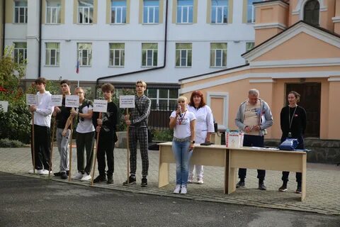 Дон колледж