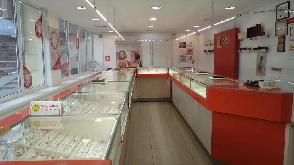 босфор нальчик ленина золото. проспект ленина 47 нальчик. золотом нальчик адрес. золотой 585 нальчик. ломбард нальчик 585.