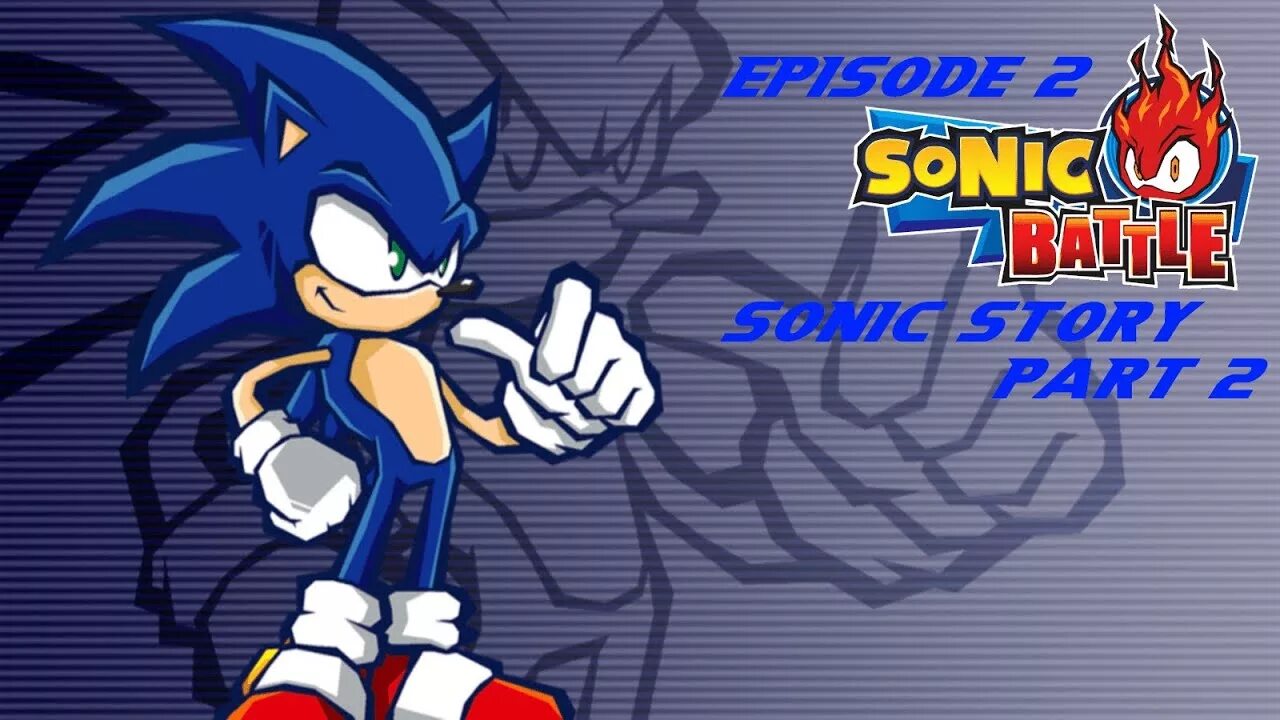 Соник битва. Соник батл. Battle hedgehog. Hyper seelkadoom. Sonic battle sonic.