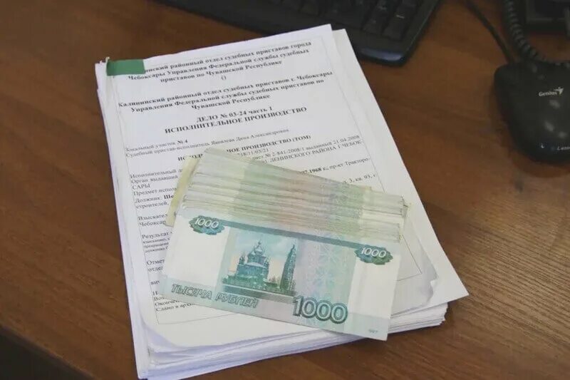Исполнительский сбор устанавливается. Исполнительный сбор. исполнительск й сбор. исполнительский сбор что это у приставов. исполнительский сбор картинки.