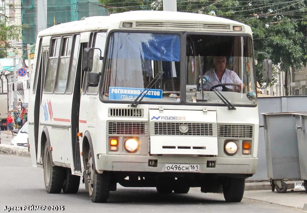 Расписание маршруток азова. Автобусы ПАЗ 4234 В Азове.