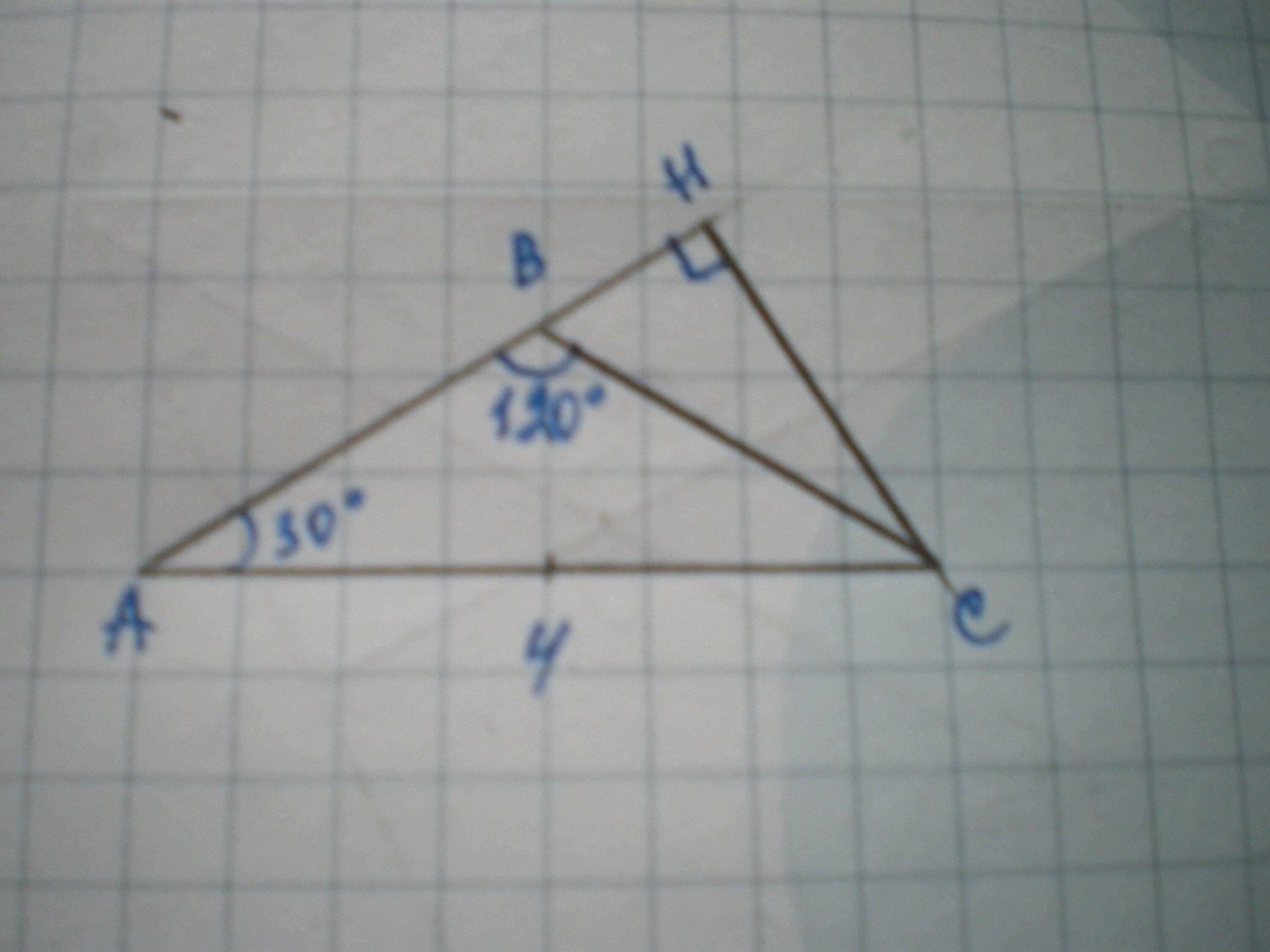 Угол АВС равен 120 градусов. Тупоугольный треугольник 120 градусов. Угол в треугольнике равен 120. Равнобедренный треугольник градусы углов.