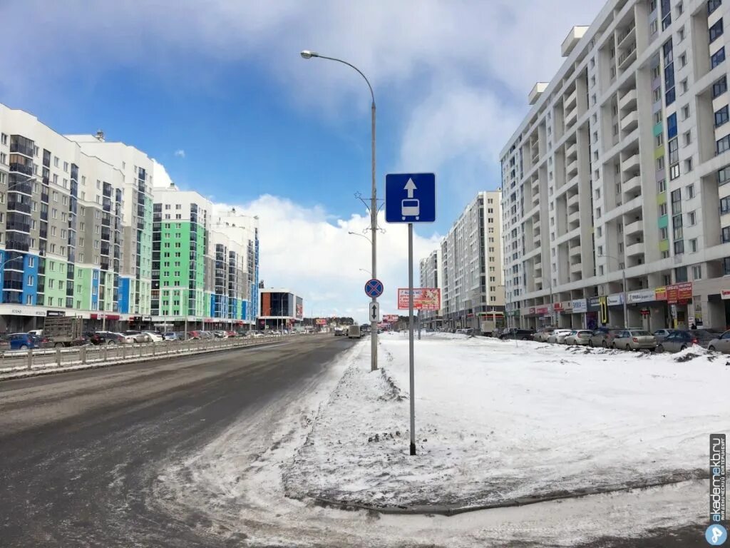 Старт екатеринбург ул вильгельма де геннина фото Объявление № 109418687 продажа однокомнатной квартиры в новостройке в Екатерин