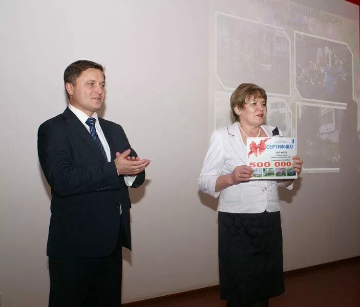 конкурсы ижевска