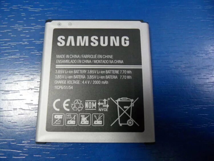 Купить аккумулятор c. Samsung SM-g400 аккумулятор. Samsung gh43-03948c. Аккумулятор для самсунг галакси j6. Аккумулятор самсунг j2.