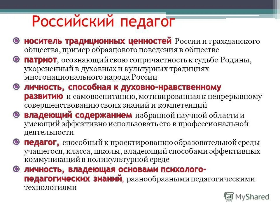Sdn (программно-конфигурируемая сеть). сетевые операционные системы. рабочая программа локальные сети. внутренняя сеть организации. локальная сеть аббревиатура.