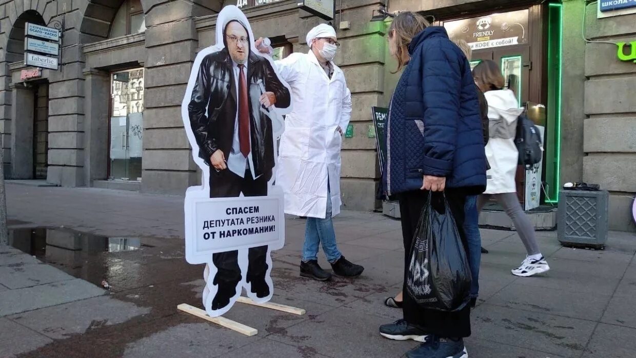 Почему в петербурге так много