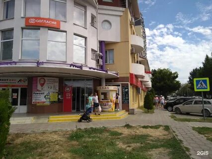 Анапа астраханская