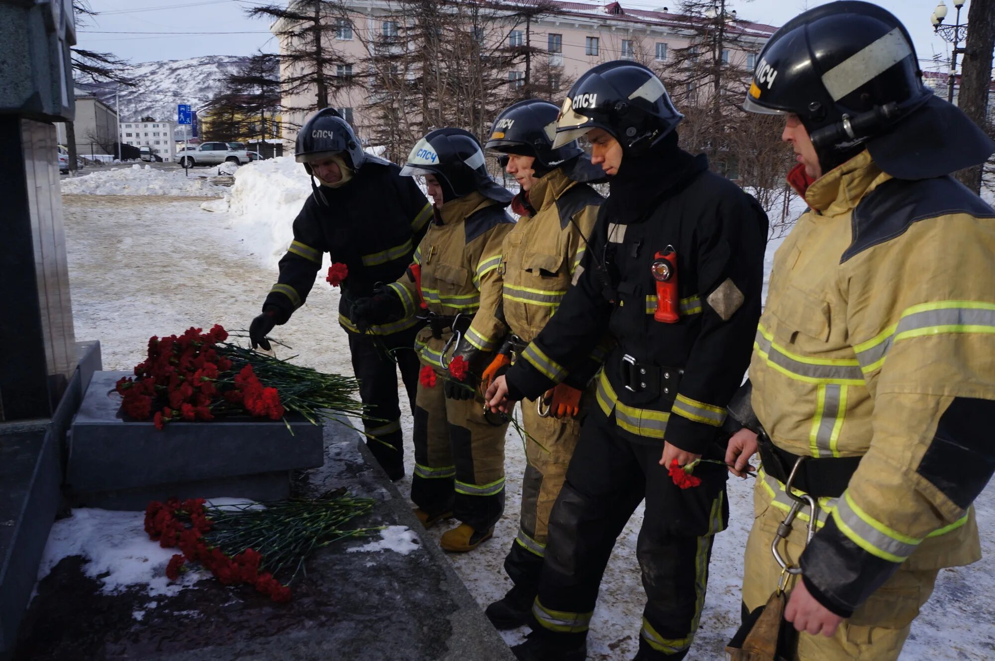 В Магадане почтили память воинов-интернационалистов. Министерство по чрезвычайным ситуациям Армении. МЧС Магаданской области. Министерство по ЧС Дагестане. Сайт министерства чрезвычайных ситуаций