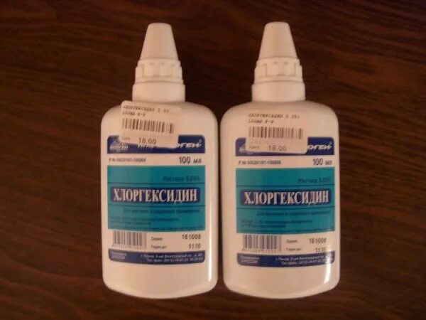 Промыть глаза хлоргексидином. Промывать глаза хлоргексидином ребенку. Хлоргексидин большая тара. Чем промывать глаза при конъюнктивите. Хлоргексидин и натрий хлор.