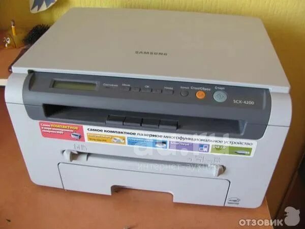 Шлейфы на мфу самсунг 4300. Samsung scx 4200. Мфу самсунг 4200. Samsung scx 4200. Принтер сканер копир samsung scx 4200.