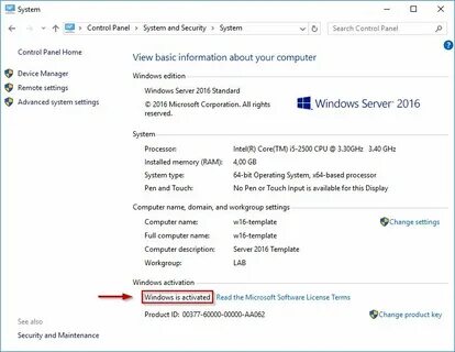 Активировать windows 2016
