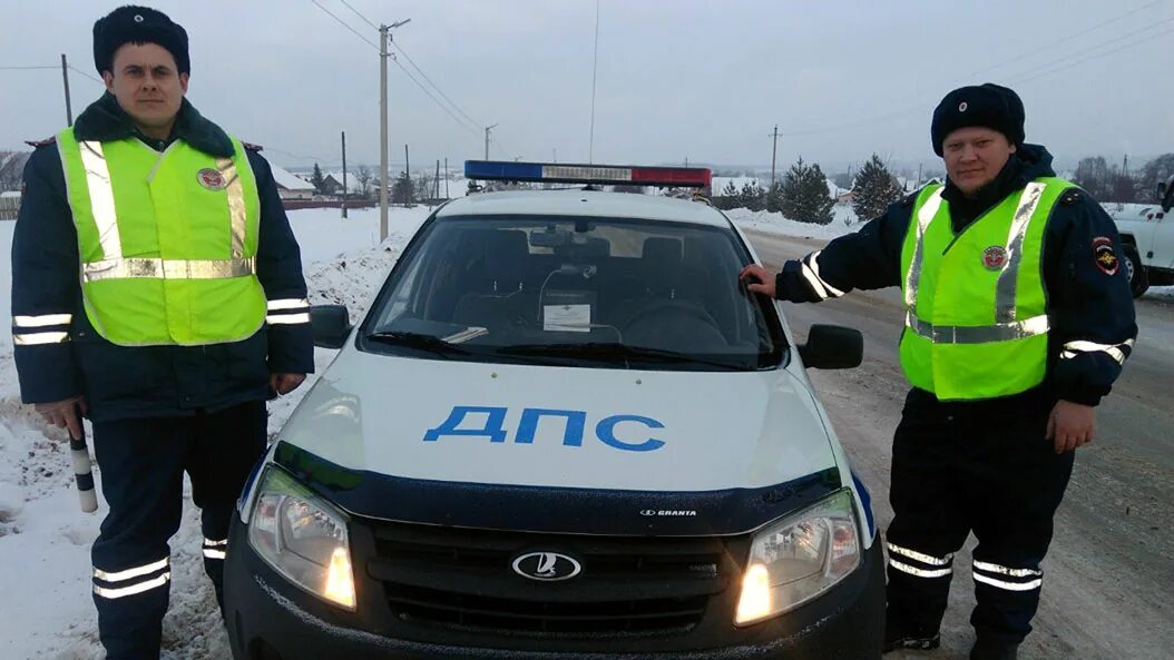 Шкода дпс пермь. Автомобили дпс по пермскому краю. Дпс пермь. Дпс пермь. Дпс пермь.