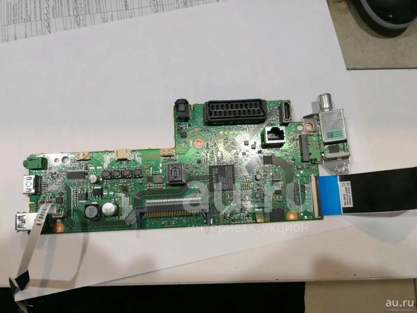 335 980 333 у. Mainboard 1-980-335-12. Р333са98. 335 980 333 у. Logitech z333.