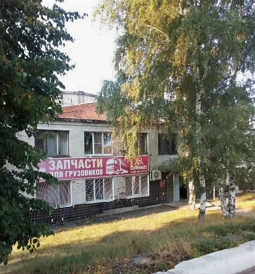 Отзывы о "Флагман", Россия, Воронеж, улица Чебышева, 5 - Яндекс Карты