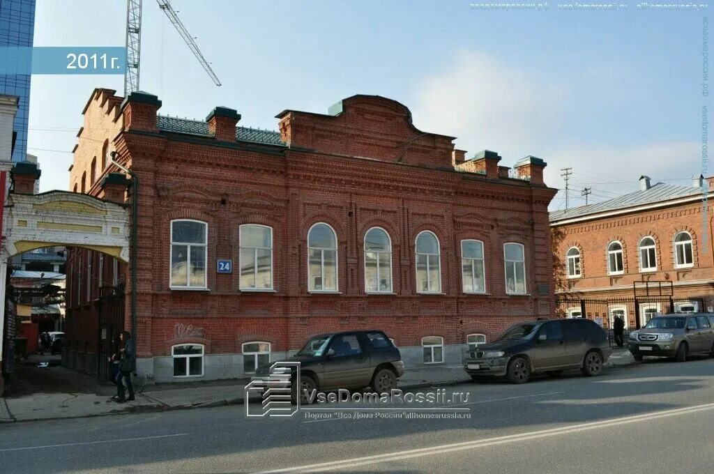 дом март 24. дом март 24. улица первомайская дом 3. дом март 24. дом март 24.