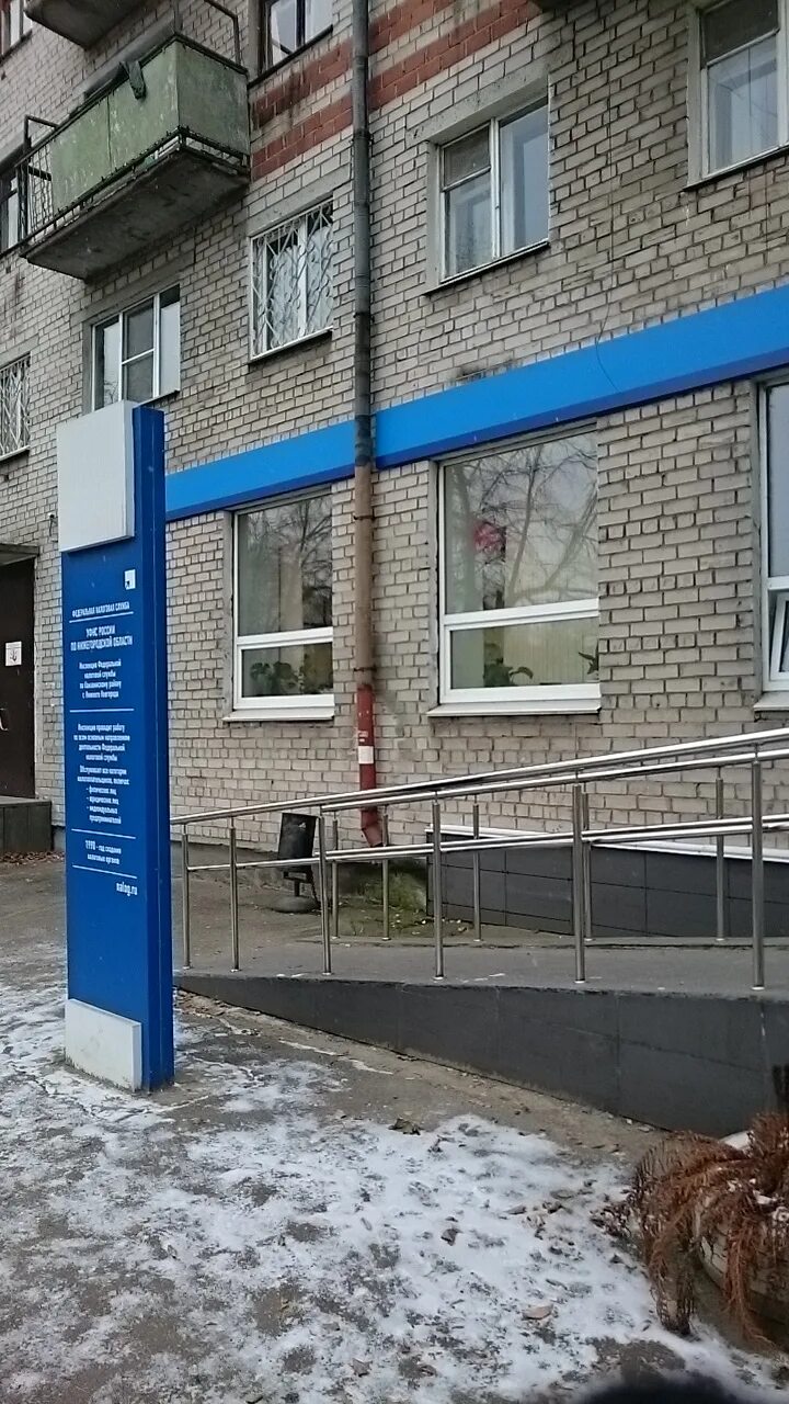 нижегородская улица, 1а. улица искры 44 нижний новгород. улица искры 1 нижний новгород. искры 17 нижний новгород. ул искры д 1 москва.