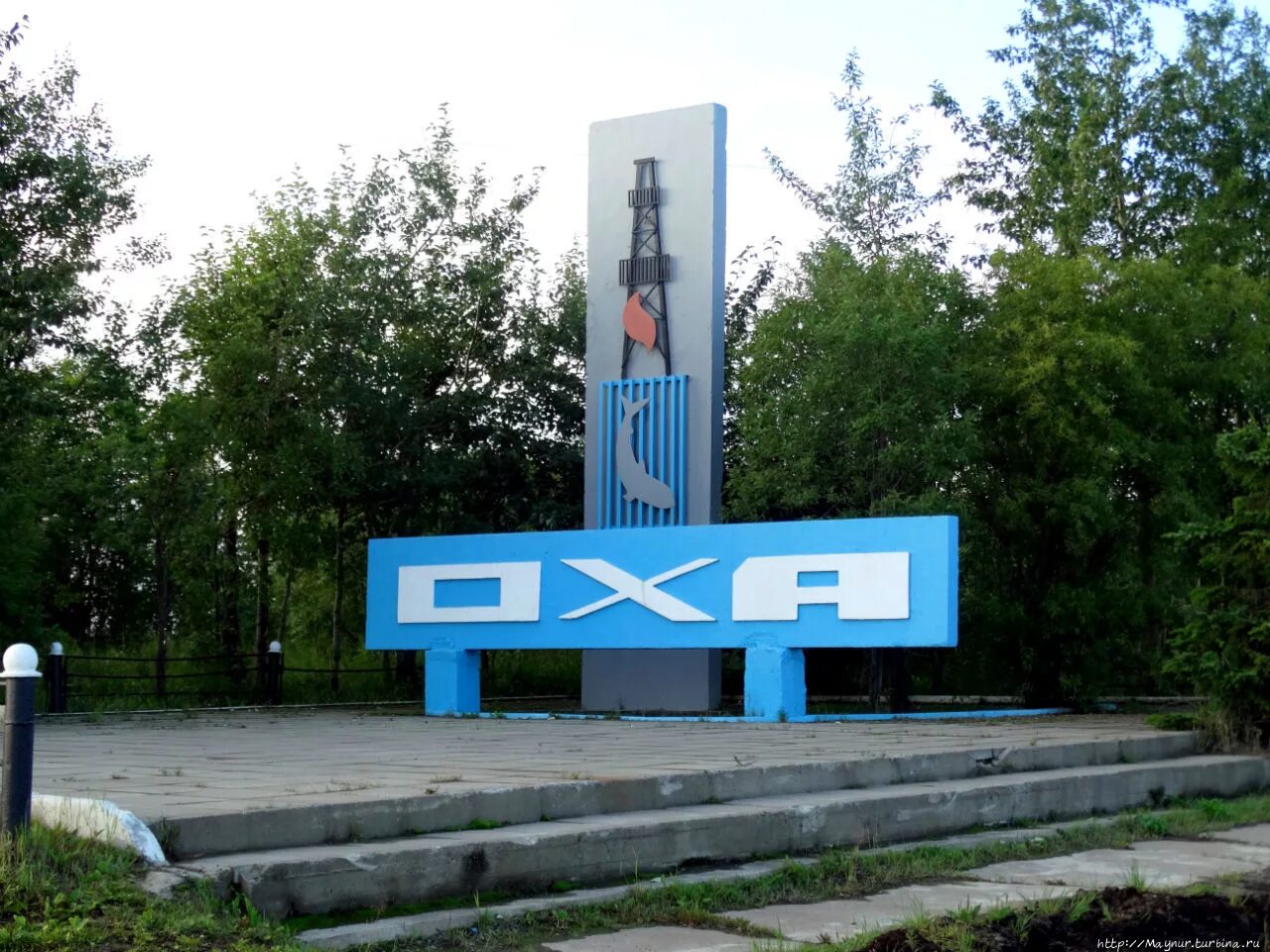 Оху область. Оха сахалинская область. город оха сахалин памятники. достопримечательности города оха.