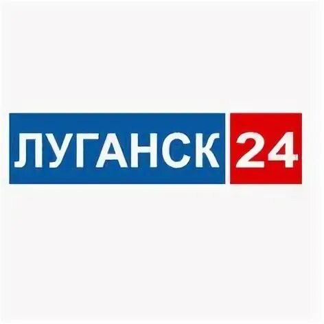 Луганский 24