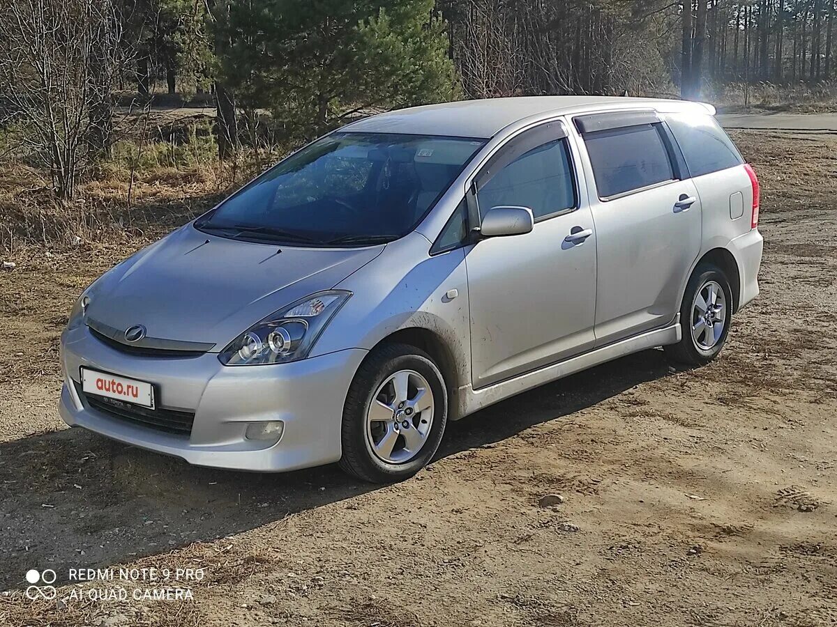 Купить виш новосибирск. Toyota Wish 2005. Тойота Виш 2003 серебристый. Тойота Wish 2005. Тойота Виш 2013 серебристый.