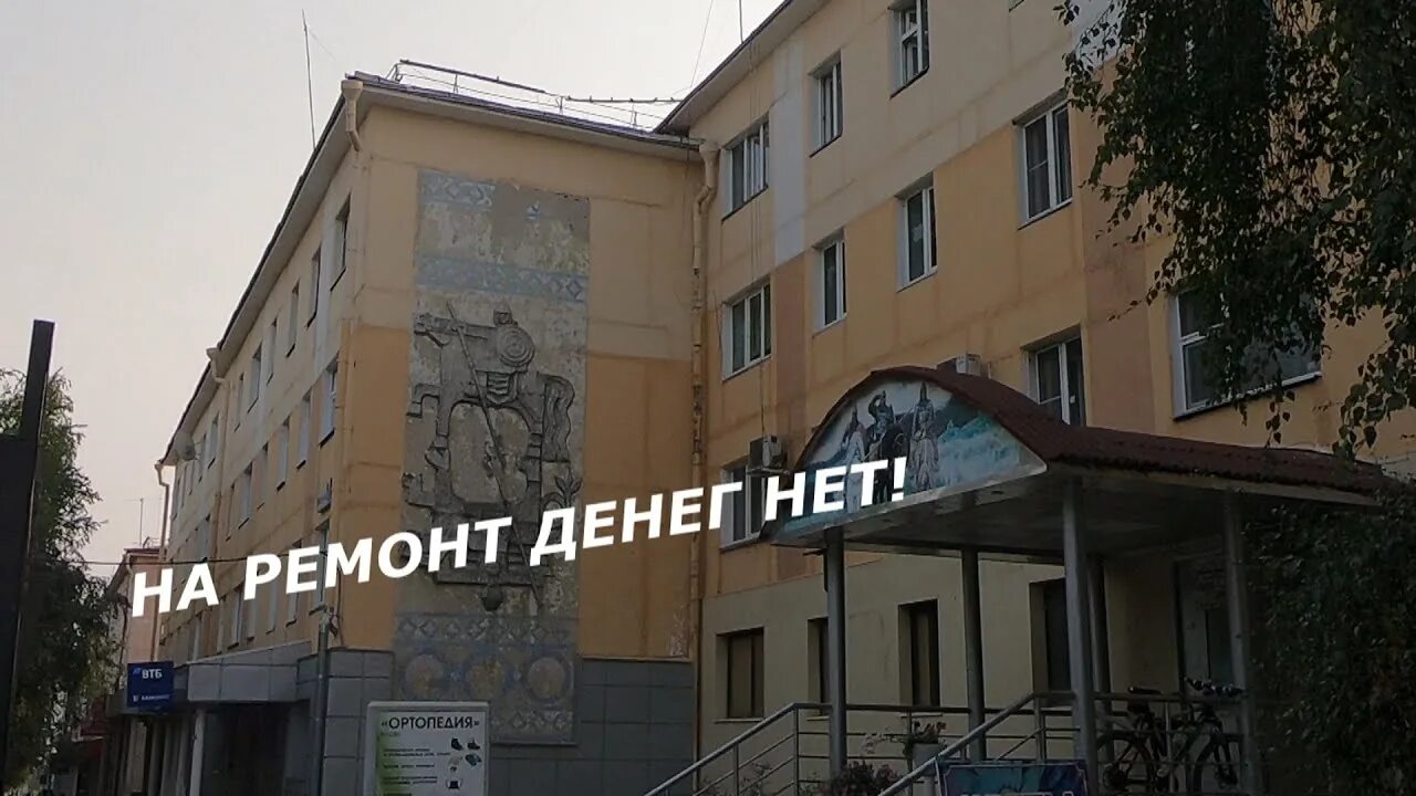 Центр занятости мирный якутия. Загс города мирного якутия. мирный столица алмазного края. советская 151 мирный саха. ленинградский проспект 111 мирный саха.