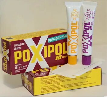 Клей poxipol