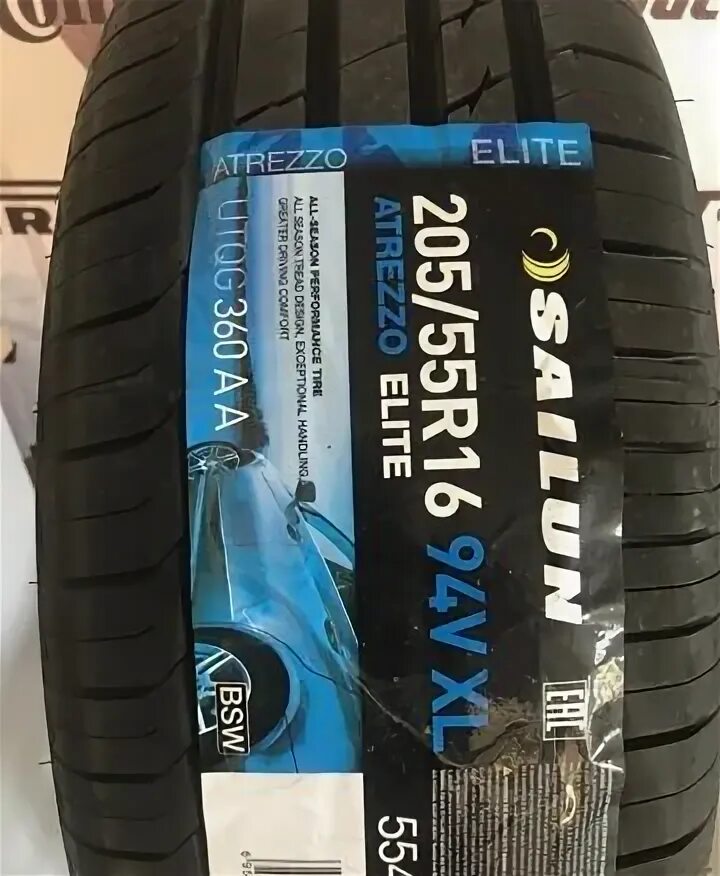 Sailun Atrezzo Elite 205/55 r16 94v. Sailun Atrezzo Elite 205/55 r16. Sailun 205 55 r16. Летние шины 205/55 r16 Sailun Atrezzo Elite 94v.