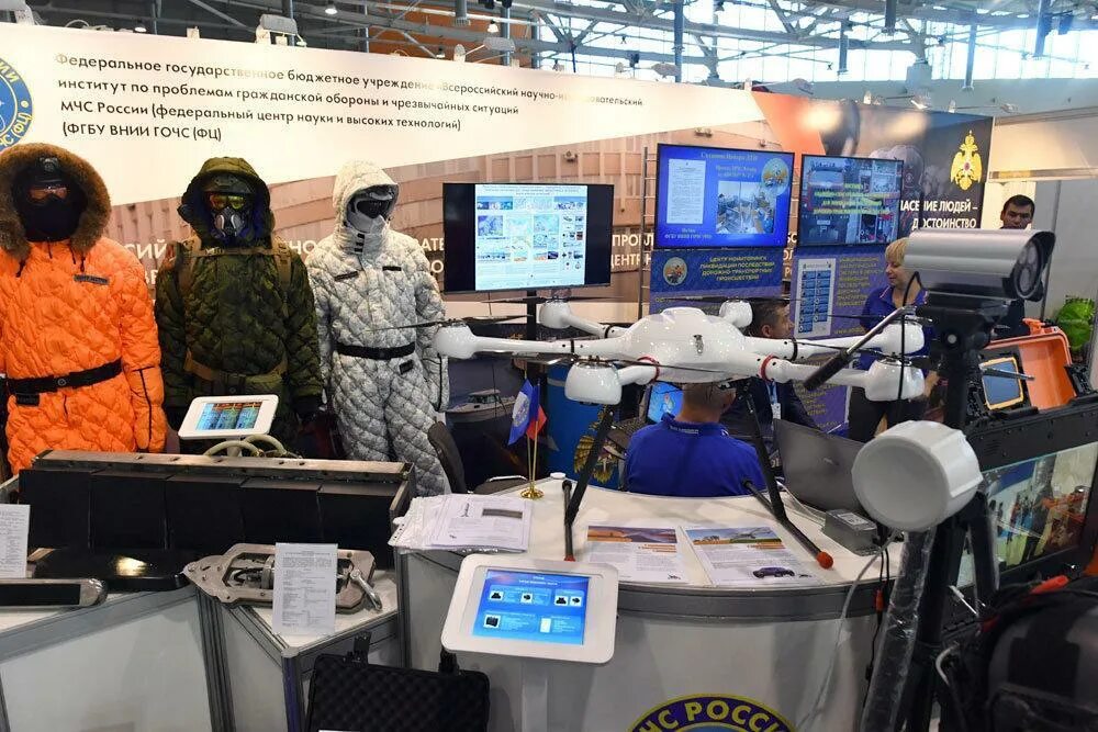 Внии гочс. Фгбу внии гочс фц мчс россии. Внии гочс здание. Значок гражданской обороны. Нии мчс москва.
