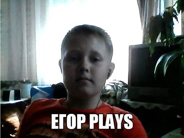 Egor play. Egor play
