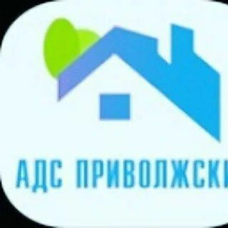 екатеринбург, улица советская, 40. приглашение на субботник. адс приволжский. комиссара габишева 21. адс приволжский.