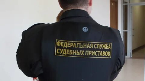 38 судебный