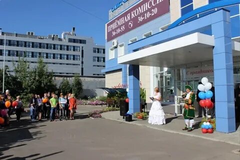 Алтайский институт экономики