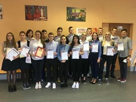 опалиховская гимназия. опалиховская гимназия пришвина 10. опалиховская гимназия. опалиховская гимназия красногорск. мбоу опалиховская гимназия.